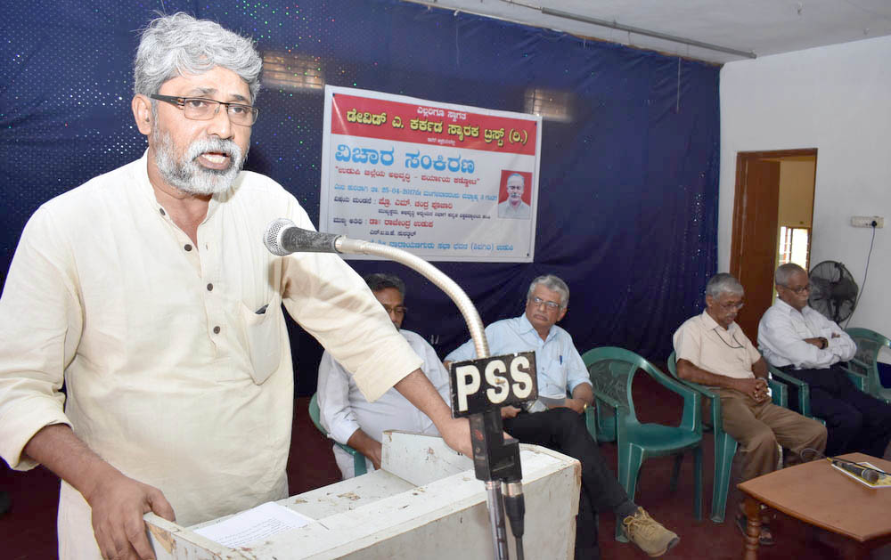 ಗುಣಮಟ್ಟದ ರಾಜಕಾರಣದಿಂದ ಅಭಿವೃದ್ಧಿ  ಸಾಧ್ಯ: ಪ್ರೊ.ಎಂ.ಚಂದ್ರ ಪೂಜಾರಿ